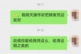 徐州专业催债公司的市场需求和前景分析