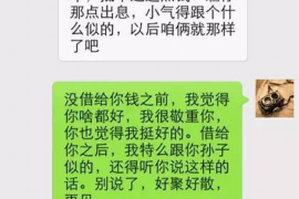 徐州徐州专业催债公司，专业催收